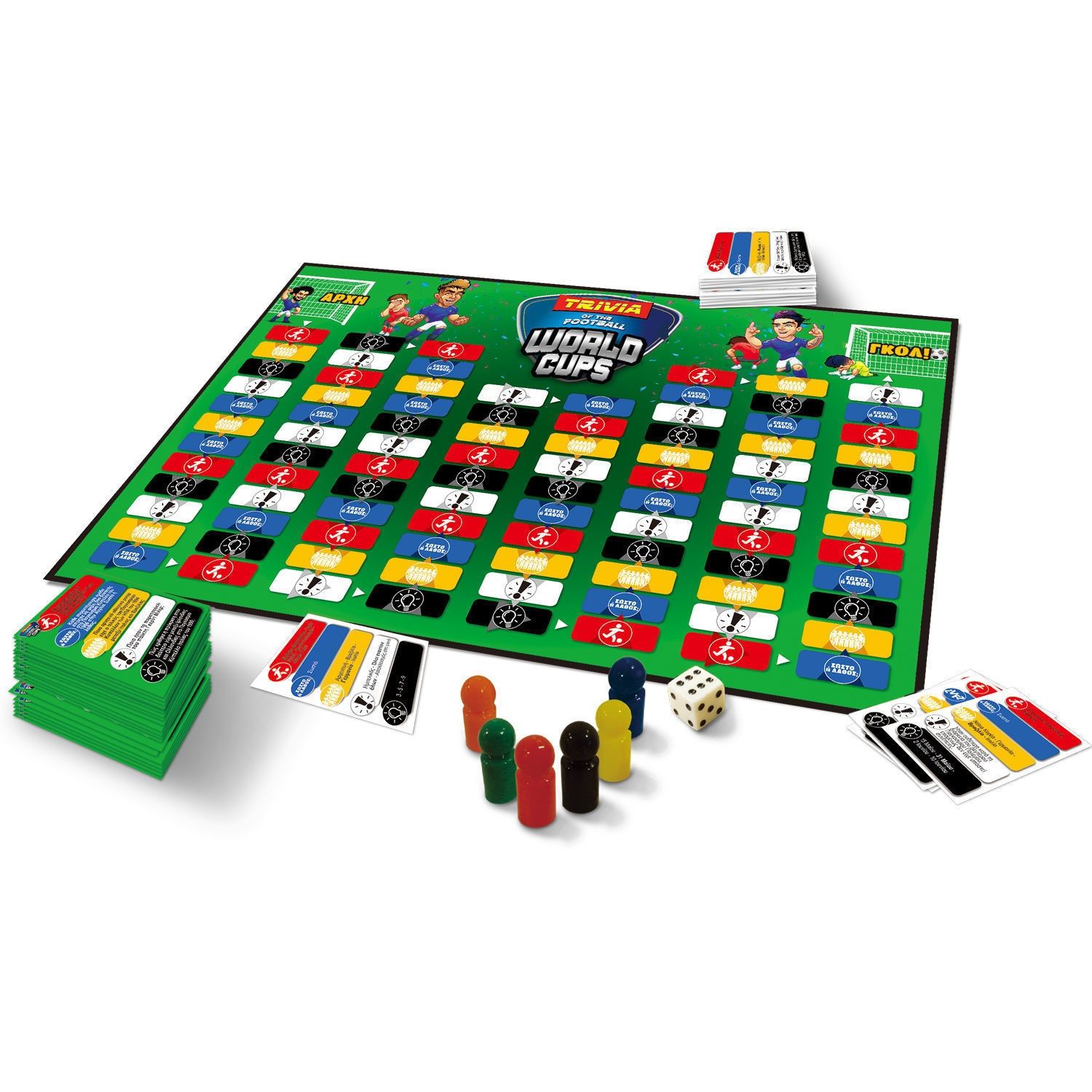 Επιτραπέζιο Trivia Football World Cups - Παιχνίδι Γνώσεων Ποδοσφαίρου με 1000+ Ερωτήσεις