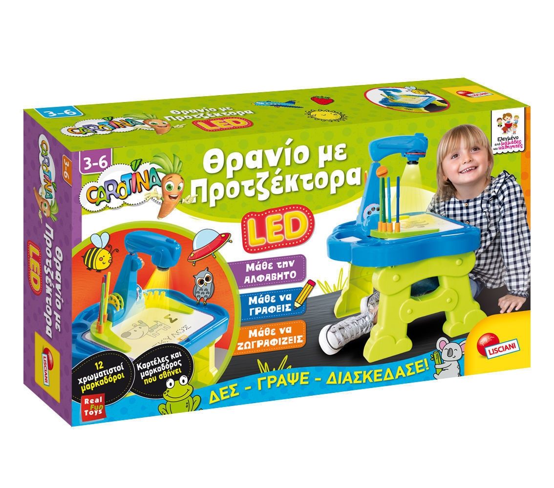 Εκπαιδευτικό Θρανίο με Προτζέκτορα LED Carotina Lisciani 88614 - Σχολή Γραφής & Αλφάβητου