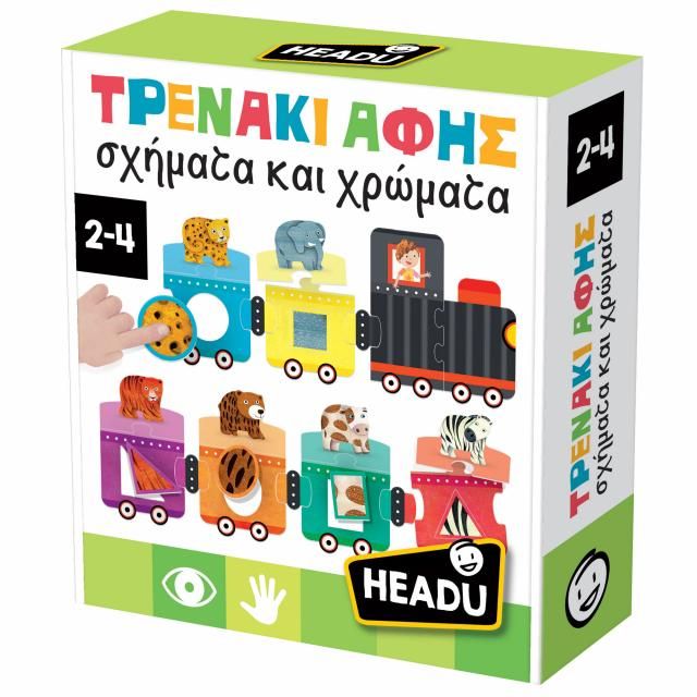 ΤΡΕΝΑΚΙ ΑΦΗΣ MONTESSORI