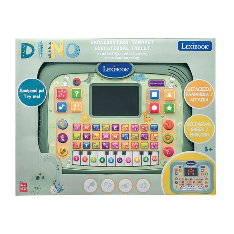 Εκπαιδευτικό Δίγλωσσο Tablet Dinosaurs 3+ Ετών Lexibook JCPAD007DINOi8