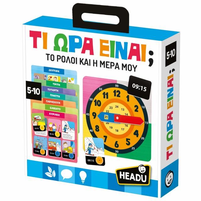 ΤΙ ΩΡΑ ΕΙΝΑΙ; MONTESSORI